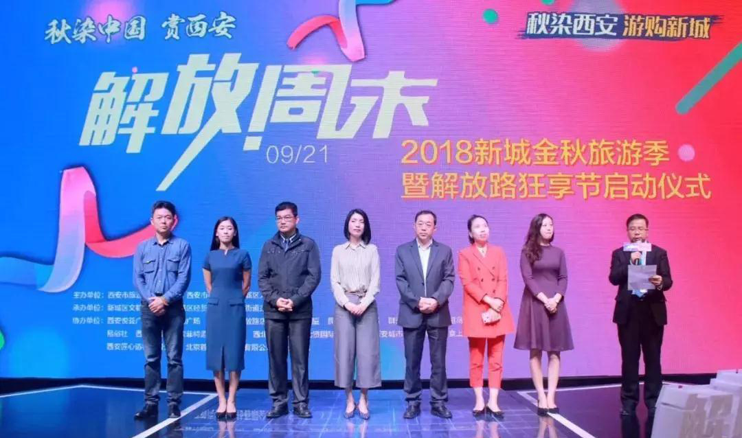 微信图片_20180925093950.jpg
