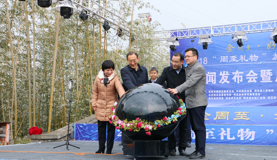 微信图片_20181207172959.png