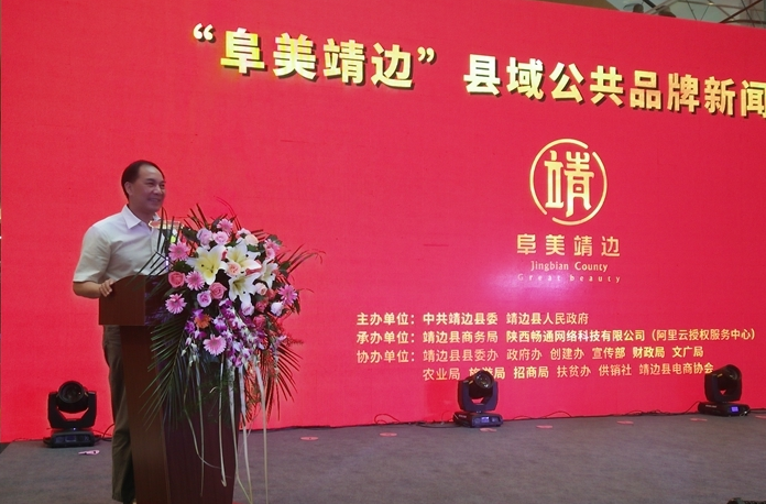 微信截图_20180730092746.png