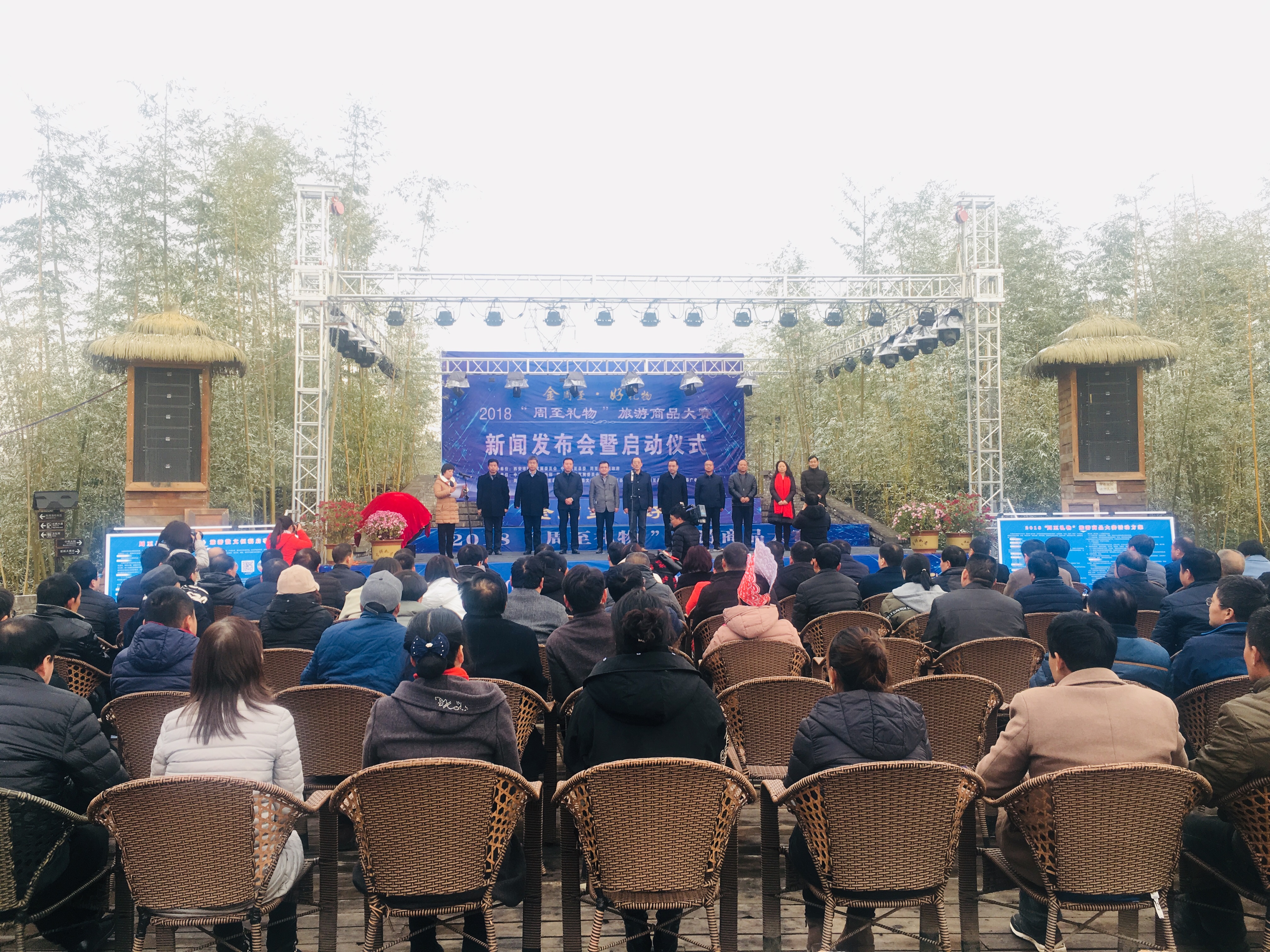 微信图片_20181207173002.jpg
