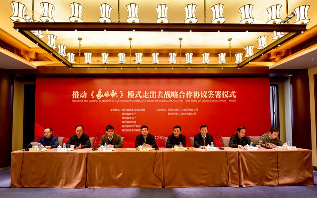 以舞剧长恨歌为蓝本 中国首批实景演出国家标准发布