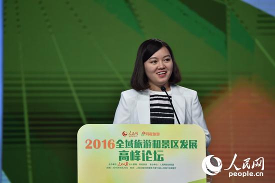 同程旅游目的地战略合作中心CEO湛研发布《中国景区行业消费行为分析报告》。刘佳 摄