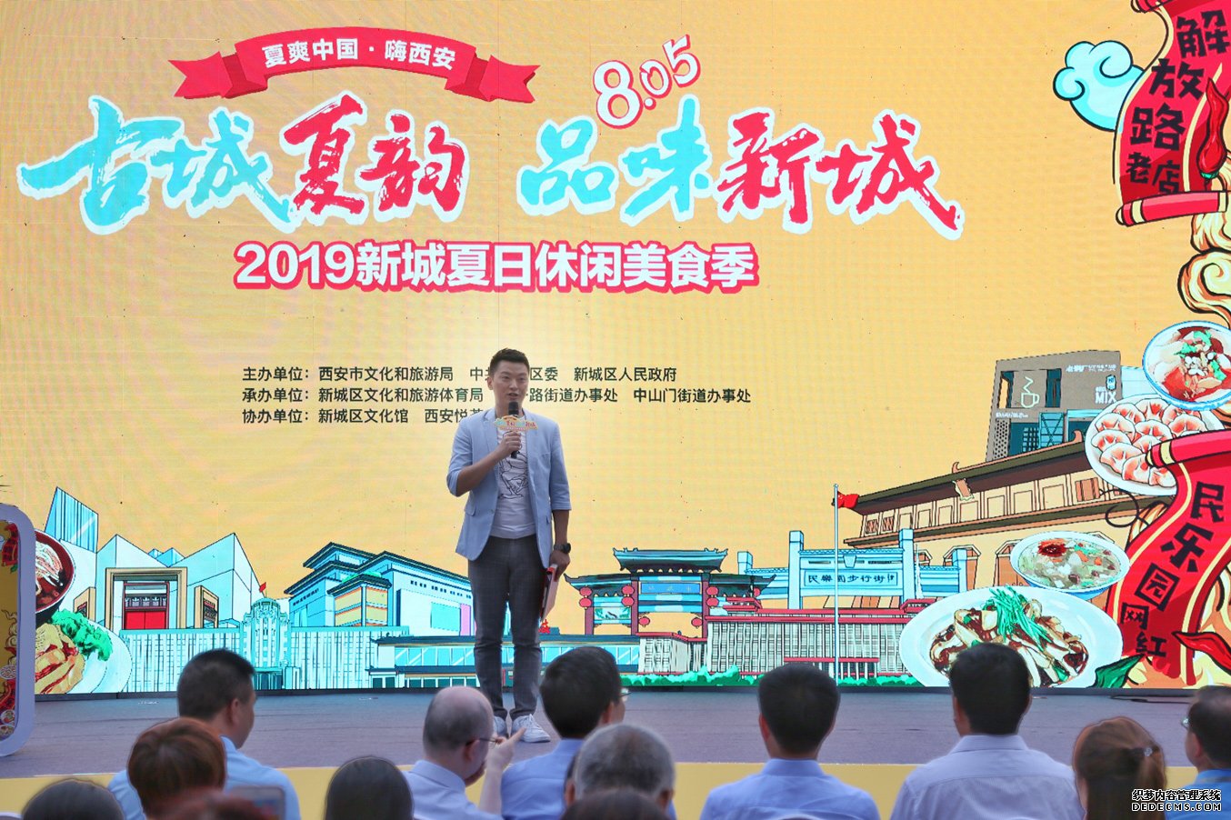 图片8.jpg