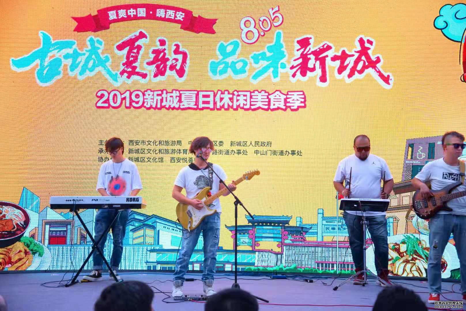 微信图片_201908060950141.jpg