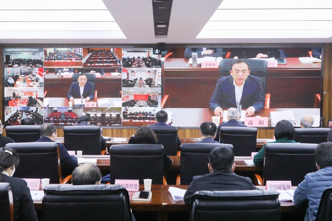 微信图片_20220125195255.jpg