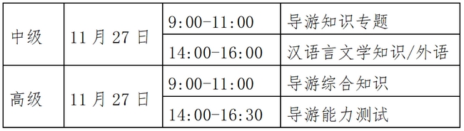 微信截图_20220820000038.jpg