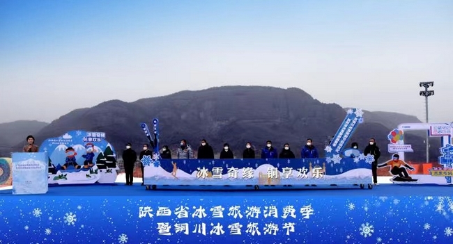 微信图片_20230114084245.jpg