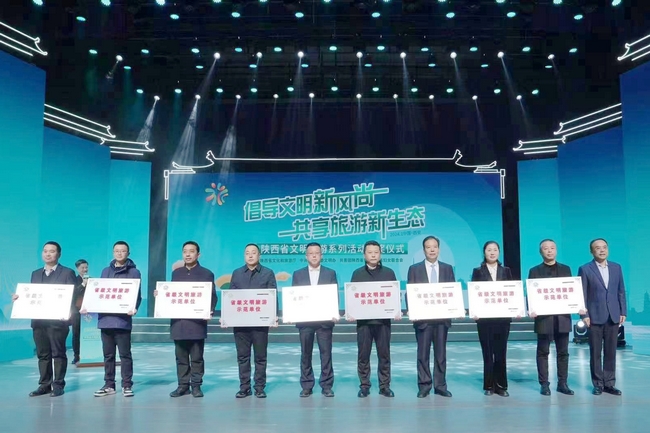 微信图片_20240116214621.jpg