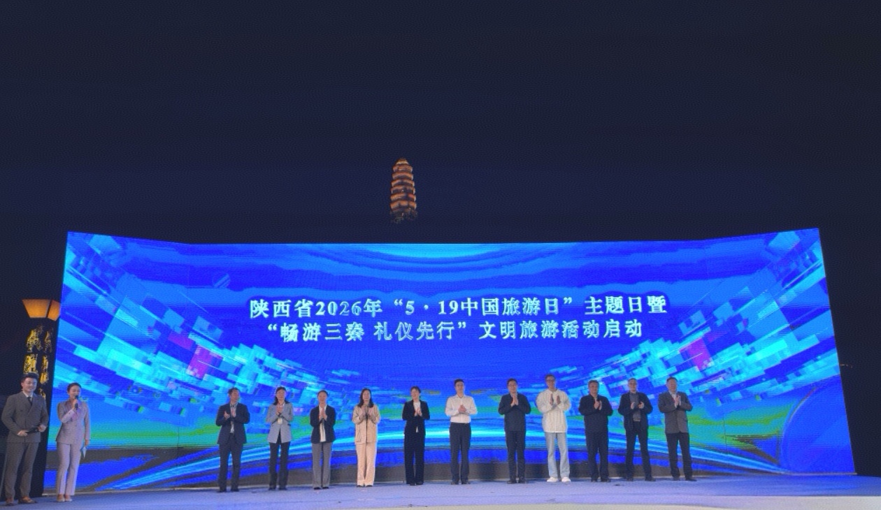 微信图片_20260519232404_1058_6.jpg