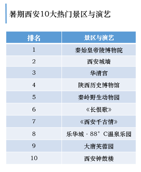 微信图片_20200715085236.png