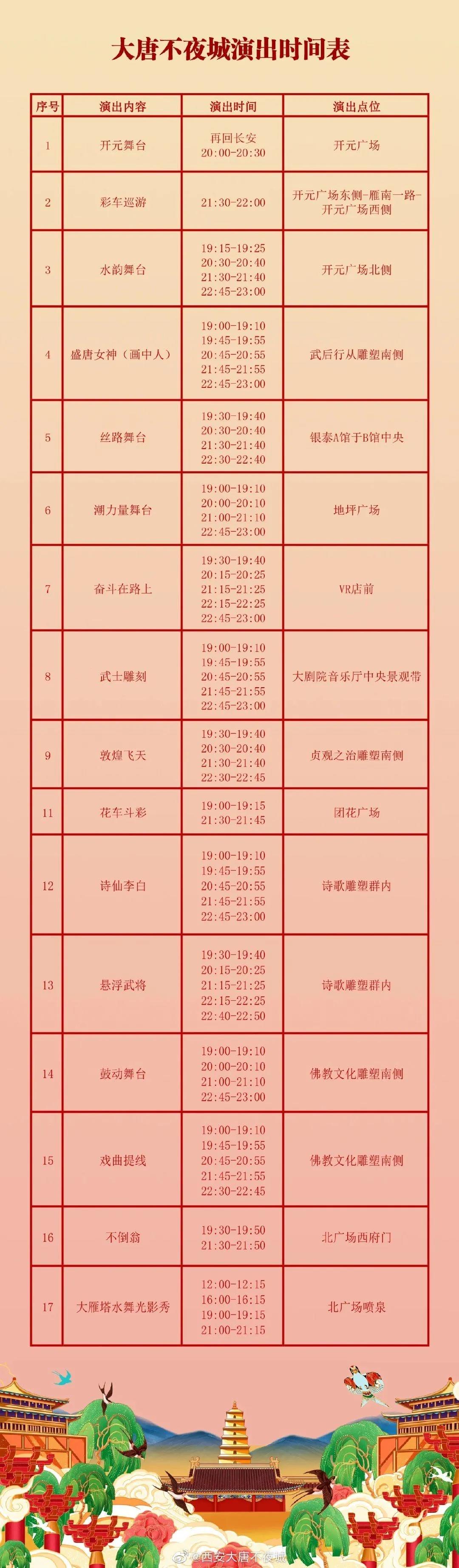 微信图片_20200605092824.jpg