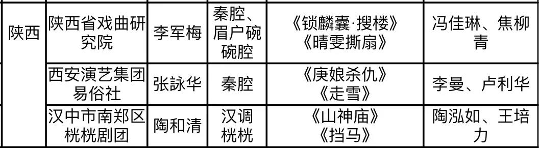 微信图片_20200731095604.jpg