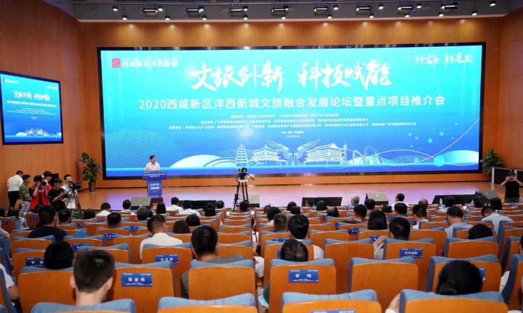 微信图片_20200828092313.jpg