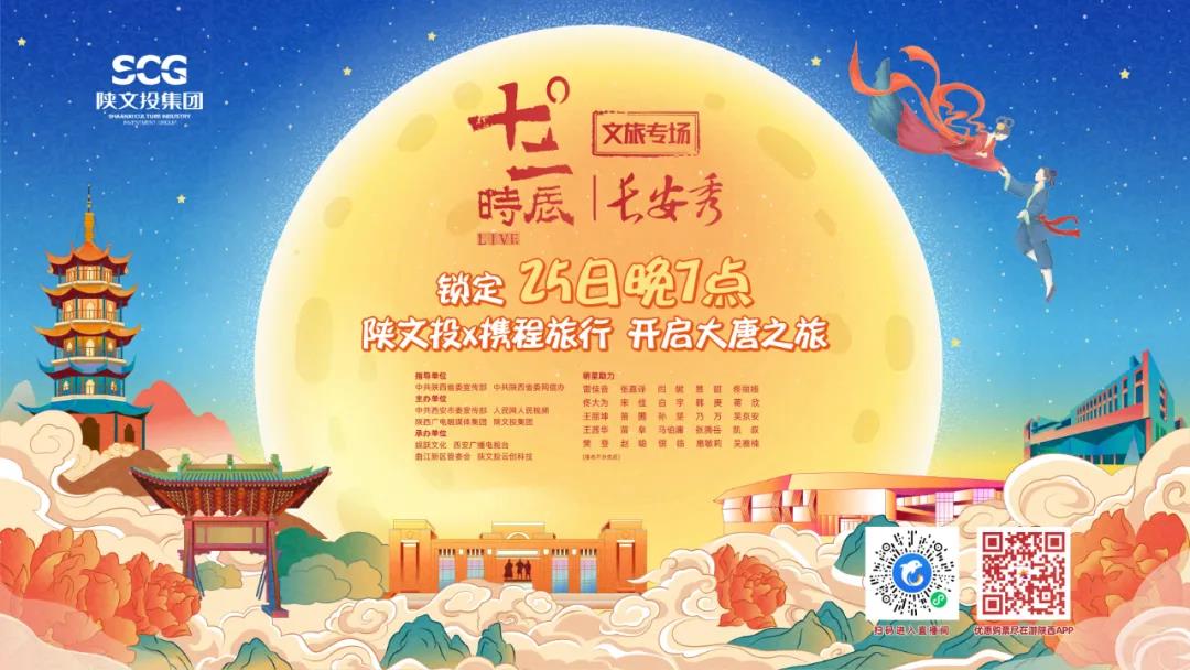 微信图片_20200825091837.jpg