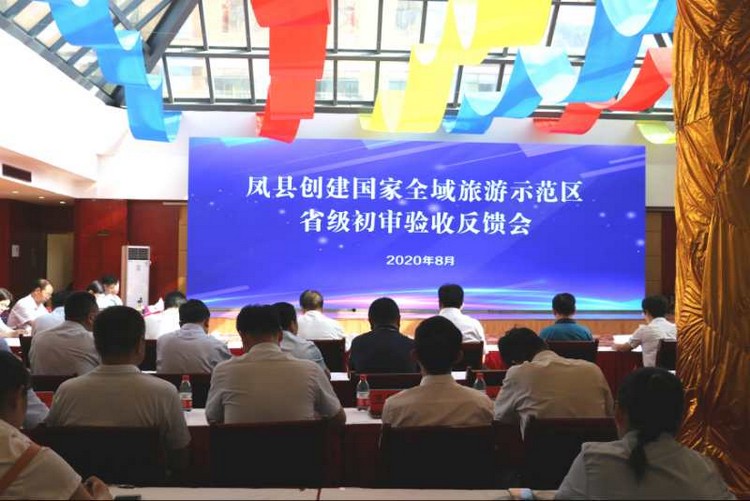 微信图片_20200811155605.jpg