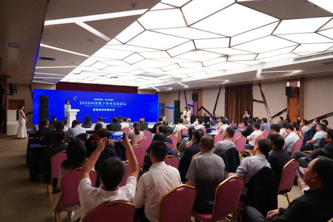 微信图片_20200923095126.jpg