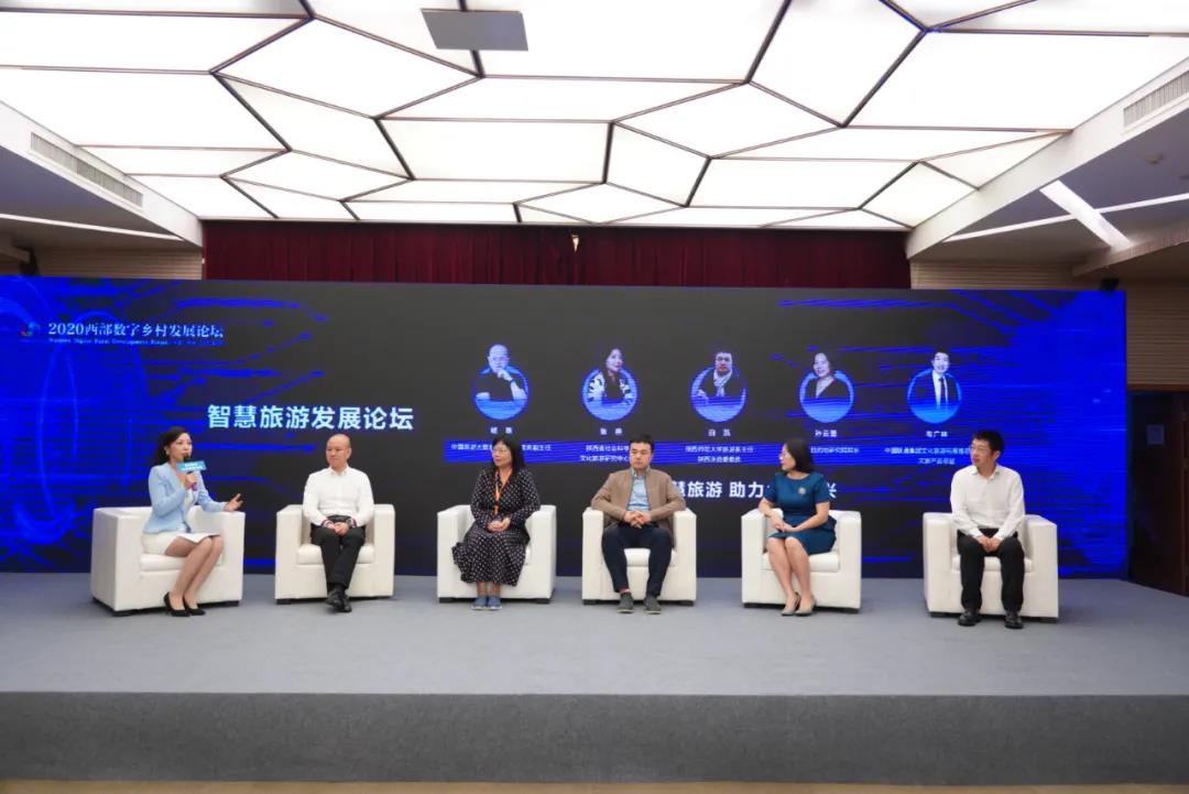 微信图片_20200923095137.jpg