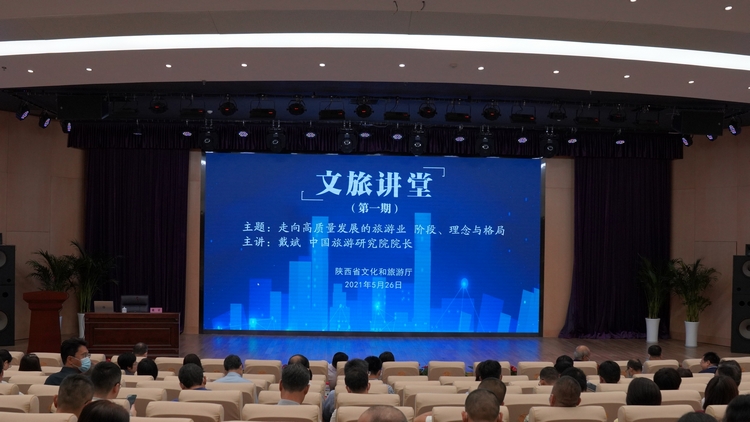微信图片_20210527162028.jpg