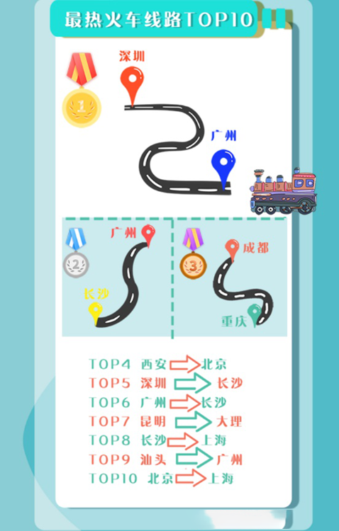 64006a41a1a820ce5ebd13.png