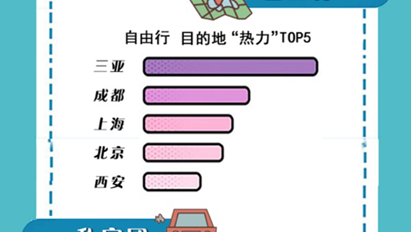 64006a41a1a820ce5ec614.png
