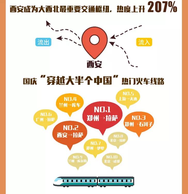 微信图片_20200922095347.jpg