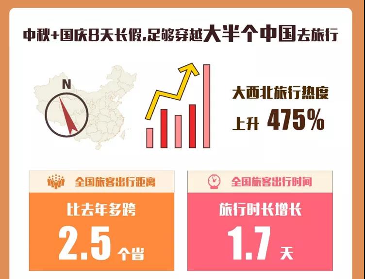 微信图片_20200922095352.jpg