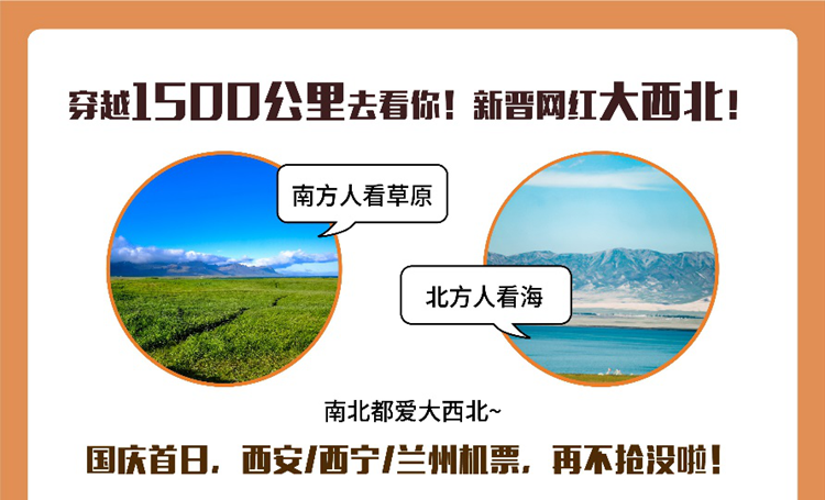 微信图片_20200922095355.png